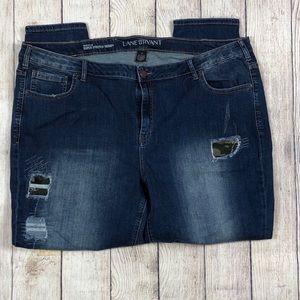 Distressed Skinny Jeans w/ Camo Patches